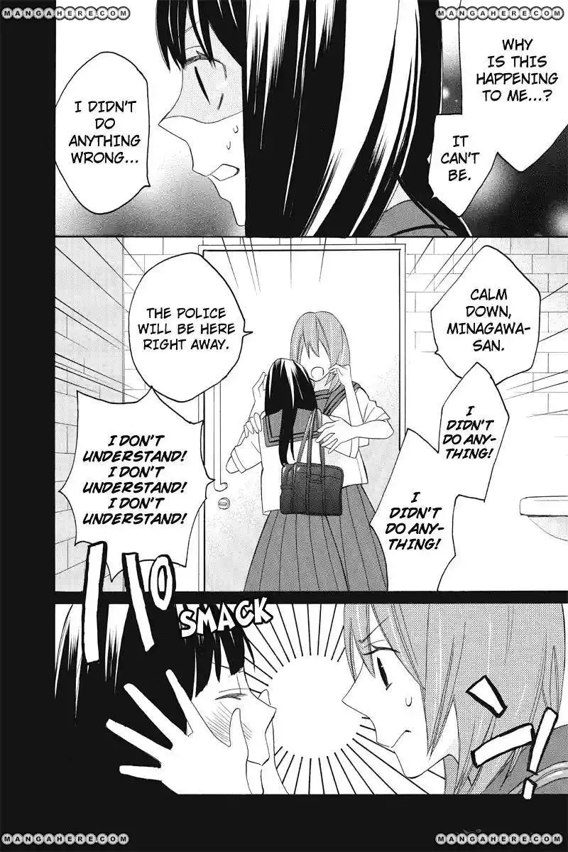 Nisekoi Doumei. Chapter 106 11